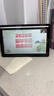 小米(MI) 紅米平板Redmi Pad SE 11英寸平板電腦 90Hz高刷 娛樂(lè )影音辦公學(xué)習平板 6+128GB煙青色 曬單實(shí)拍圖