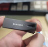 三星（SAMSUNG）256GB USB3.1 U盤(pán) BAR升級版+深空灰 金屬優(yōu)盤(pán) 高速學(xué)生辦公 讀速400MB/s（Gen 1）適用哨兵模式 曬單實(shí)拍圖