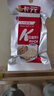 麥酥園 雅嘉樂壓縮餅干高能量充饑飽腹食品早餐代餐糧休閑零食整箱3.6斤 曬單實拍圖