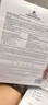 ALORMIRV法國面膜抗皺緊致抗衰老補水美白淡斑面膜去黃提亮膚色祛痘男女士 3盒24片【抗皺抗老新體驗】 曬單實拍圖