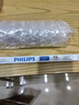 飛利浦（PHILIPS）T5三基色老式熒光燈直管格柵燈管細(xì)管TL5熒光燈（非LED燈管） T5三基色0.56米14W白光/865【1支】 曬單實(shí)拍圖