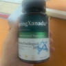 善仙度（SpringXanadu）甲鈷胺片營(yíng)養修復神經(jīng)的藥改善耳鳴耳響維生素b12美國進(jìn)口 90片/1瓶 曬單實(shí)拍圖