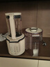 摩飛電器（Morphyrichards）柔音破壁機家用豆漿機輕音全自動(dòng)1.5L大容量多功能料理機十重降噪自動(dòng)清洗定時(shí)預約免濾無(wú)渣MR8201 椰奶白 曬單實(shí)拍圖
