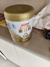 湯臣倍健星鉆蛋白粉650g 含免疫球蛋白乳清蛋白粉 成人中老年增強免疫力 曬單實(shí)拍圖