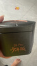 小天才兒童電話(huà)手表Z6Pro少年版隕石灰防水GPS定位學(xué)生兒童智能手表移動(dòng)聯(lián)通電信4G視頻拍照雙攝男女表 曬單實(shí)拍圖