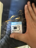 中國廣電 CHINA BROADNET 5G流量卡超低月租全國通用無(wú)合約大王卡手機卡純上網(wǎng)卡5G本地卡不限速電話(huà)卡 升卿卡-19元192G全國通用  流量結轉 無(wú)合約 曬單實(shí)拍圖