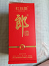 郎酒紅花郎10 第5代 白酒 醬酒 39度 500ml*1 單瓶裝 低度酒 聚會(huì )調酒 曬單實(shí)拍圖