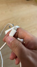 畢亞茲3C認(rèn)證 適用PD20W蘋(píng)果充電器套裝iPhone14ProMax/13/12/11/xs/iPadMini平板手機(jī)快充充電頭+數(shù)據(jù)線 曬單實(shí)拍圖