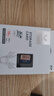 索尼（SONY）【上海國補】ILCE-7M4/A7M4全畫(huà)幅微單數碼相機  微單 專(zhuān)業(yè)級a7m4 A7M4【國補專(zhuān)享】 官方標配 曬單實(shí)拍圖