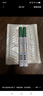 得力（deli）2.0mm輪胎修補油漆筆記號筆馬克筆高光筆簽字簽到手繪涂鴉 清明石碑碑文筆防水 12支/盒 S558 綠色 曬單實(shí)拍圖