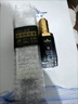 維怡美【熱銷(xiāo)10萬(wàn)+】官方正品授權院線(xiàn)同款實(shí)體店發(fā)貨根草原液精華液 養顏修護精華液30ml小黑瓶 曬單實(shí)拍圖
