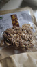 萬(wàn)果山新疆185核桃仁 原味生桃仁2025 新貨開(kāi)袋即食薄皮核桃肉孕婦堅果 生核桃仁250g*2【1斤】整瓣 曬單實(shí)拍圖