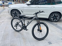蘭博基尼(AUTOMOBILI LAMBORGHINI）自行車成人山地車自行車學(xué)生男女鋁合金變速公路自行車油碟單車 鈦金灰 26英寸（身高160-180CM） 24速線拉油碟 曬單實(shí)拍圖