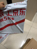 羅技（Logitech）MK540無線鍵鼠套裝 電腦辦公無線鍵盤鼠標套裝辦公鍵鼠筆記本臺式通用優(yōu)聯(lián)全尺寸薄膜鍵盤自帶掌托 黑色 曬單實拍圖