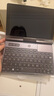 GPD Pocket3國(guó)貨之光工程師本 8英寸迷你輕小筆記本電腦 便攜折疊多功能觸控掌上筆記本電腦 i3-1125G4 16GB 512G固態(tài) 曬單實(shí)拍圖