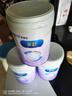 美贊臣親舒3段奶粉 幼兒配方奶粉 800g 1-3歲 部分水解蛋白 曬單實拍圖