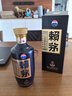 賴茅 端曲2.0 醬香型白酒 53度 500ml 單瓶裝 曬單實拍圖