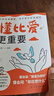 【官方正版-假一賠十】拒絕控制型養育 懂比愛(ài)更重要 贏(yíng)在破局思維 改變孩子命運的頂尖思維 漫畫(huà)推恩令 ai物理化學(xué) 做強大而不強勢的父母 給父母的養育指南 抖音推薦2冊】拒絕控制型養育+ 懂比愛(ài)更重要 曬單實(shí)拍圖
