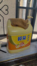 欖菊洗潔精大桶5kg 菊之語(yǔ)檸檬去油果蔬清洗劑餐具食品用級別洗滌靈 曬單實(shí)拍圖