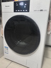 松下（Panasonic）白月光4.0UltraMax  滾筒洗烘一體洗衣機12公斤 家用大容量全自動水氧清新【82MD2同款】 XQG120-3NMD2/82MD2同款 曬單實拍圖