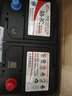 駱駝(CAMEL)汽車電瓶蓄電池57069(2S)12V 凱迪拉克賽威奧迪A3上門安裝 曬單實(shí)拍圖