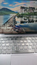 華為樣機Matebook 13/14/XPRO觸摸筆記本電腦商務(wù)高清屏輕薄本 i5-8265U/8G/512/2K獨顯 曬單實(shí)拍圖
