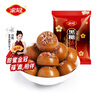 金冠 黑糖話(huà)梅糖 936g 約140顆 夾心硬糖 喜糖 結婚糖果 兒童休閑零食 曬單實(shí)拍圖