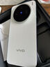 vivo X200s 【國家補貼】新品5G游戲拍照手機 6200mAh藍海電池 天璣9400+ AI手機 新機 手機 直白 12GB+256GB 官方標配 曬單實(shí)拍圖