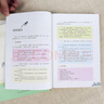 【單本套裝可自選】人教版 七年級上冊/下冊書(shū)目名著(zhù)閱讀課程化叢書(shū) 升級版】七年級上冊 西游記+朝花夕拾 曬單實(shí)拍圖