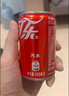 可口可樂(lè )（Coca-Cola）汽水 碳酸飲料 200ml*24罐  迷你摩登罐 新老包裝隨機發(fā)貨 曬單實(shí)拍圖