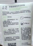 玉澤（Dr.Yu）舒緩調理泡沫潔顏霜100g 曬單實(shí)拍圖
