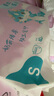 貝親（Pigeon）嬰兒紙尿褲拉拉褲尿不濕蠶絲蛋白超薄透氣男女通用 S40片(4-8kg)紙尿褲 曬單實(shí)拍圖