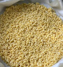 十月稻田 脫皮綠豆 2斤 去皮綠豆湯綠豆糕綠豆沙原料 餡料 五谷雜糧 曬單實(shí)拍圖