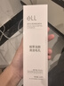 ELL【痞幼同款】小粉腰植萃卸妝油眼唇臉三合一敏感肌清潔150ml*2 曬單實拍圖