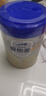 愛(ài)他美（Aptamil）卓傲嬰兒配方奶粉1段（0—6月齡）800g*1罐  愛(ài)他美卓傲 曬單實(shí)拍圖