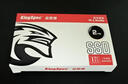 金勝維（KingSpec）4TB SSD固態(tài)硬盤M.2接口PCIe4.0 讀速7400MB/s NVMe1.4 臺式機(jī)筆記本通用適配黑神話悟空 曬單實(shí)拍圖