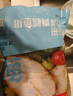 鮮京采 冷凍大西洋真鱈魚排凈重900g/袋 帶皮切段 獨立包袋 生鮮魚類 曬單實拍圖