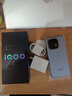 vivo iQOO Z10 Turbo+ 12GB+512GB 極地灰 天璣9400+旗艦芯  8000mAh超薄藍(lán)海電池 國家補(bǔ)貼 電競手機(jī) 曬單實(shí)拍圖