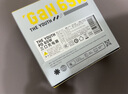Aohi奧海65W氮化鎵充電器三口快充頭Type-C兼容pd45W適用于蘋(píng)果16三星華為手機MacbookPro筆記本電腦 曬單實(shí)拍圖