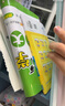 2025秋新版 學(xué)霸提優(yōu)大試卷四年級上冊語(yǔ)文人教部編版全國通用 課本同步測試卷期中期末考試單元卷子 曬單實(shí)拍圖