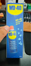 WD-40除銹劑wd40門(mén)鎖潤滑油機械防銹螺栓絲松動(dòng)窗合頁(yè)自行車(chē)鏈條清潔洗 曬單實(shí)拍圖
