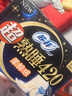 蘇菲超熟睡柔棉感超長(cháng)量多夜用衛生巾42cm15片姨媽巾自營(yíng)官方旗艦 曬單實(shí)拍圖