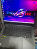 ROG魔霸9 銳龍9 16英寸 游戲本筆記本電腦(R9 9955HX 16G 1T RTX5060 2.5K 240Hz) 曬單實(shí)拍圖