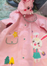 lemonkid兒童雨衣男童女寶寶雨披斗篷式小學(xué)生雨具 蒂娜彩虹星星兔 L 曬單實(shí)拍圖