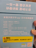 小鹿藍(lán)藍(lán)彩虹果蔬小饅頭寶寶兒童零食餅干溶溶豆兒童易吞咽小餅干160g 曬單實(shí)拍圖