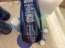 藍(lán)月亮至尊洗衣精華濃縮洗衣液(11件套) 秒溶快洗 潔凈去污去漬除螨 曬單實(shí)拍圖