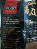 喜得佳牛肉丸250g*2+牛筋丸250g*2 潮汕手打牛肉丸子火鍋食材關(guān)東煮燒烤 曬單實(shí)拍圖