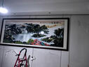 畫(huà)殊客廳風(fēng)景畫(huà)沙發(fā)背景墻壁靠山圖辦公室字畫(huà)掛畫(huà)山水畫(huà)實(shí)木框裝飾畫(huà) 【聚寶盆圖】主圖款 140*60【推薦墻寬1.8米左右】 實(shí)木框+有機玻璃/順豐送貨上門(mén) 曬單實(shí)拍圖