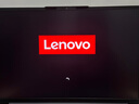 ThinkPad【國家補(bǔ)貼20%】聯(lián)想ThinkBook16+ 2025輕薄辦公 英特爾酷睿Ultra7 16英寸 32G 1T 3.2K筆記本電腦 曬單實(shí)拍圖