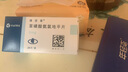 【原研藥】絡(luò )活喜 苯磺酸氨氯地平片 5mg*28片/盒 6盒裝 曬單實(shí)拍圖
